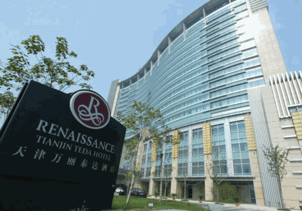 天津万丽泰达酒店